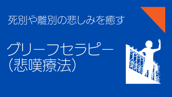 トップ画像